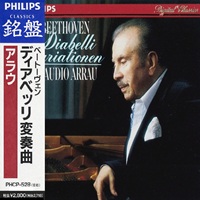 Philips Japan : Arrau - Beethoven Diabelli Variations